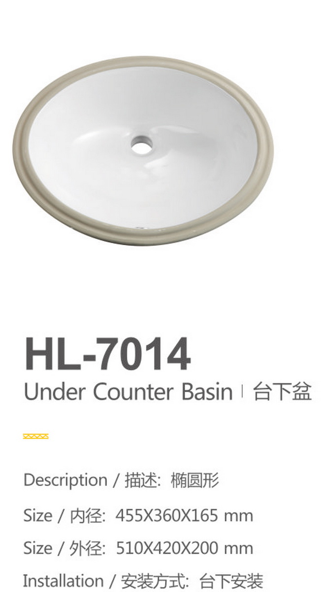 藝術(shù)盆系列